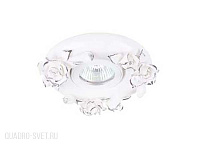 Встраиваемый светильник Donolux N1629-White+silver