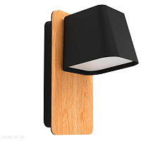 Бра EGLO RUSCIO 390009