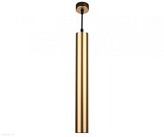 Светодиодный подвесной светильник KINK Light Канна 2102-2,33