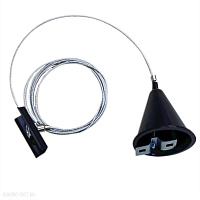 Кронштейн-подвес для однофазного шинопровода Arte Lamp TRACK ACCESSORIES A410106