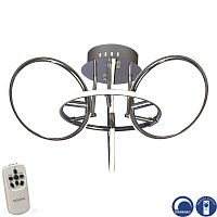 Люстра потолочная светодиодная MANTRA AROS 5756