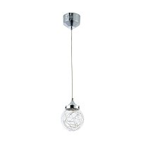 Светодиодный подвесной светильник Freya Isabel FR6157-PL-5W-TR