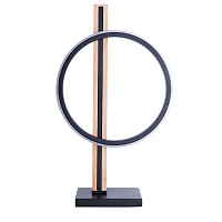 Декоративная светодиодная настольная лампа Arte Lamp FLUIDO A3913LT-10BK