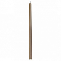 Светодиодный подвесной светильник Favourite Somnium 2236-1P