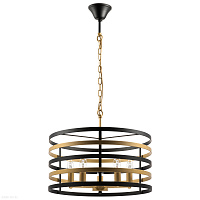 Подвесной светильник Lightstar Epsilon 735050