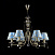 Люстра подвесная Maytoni Vals ARM098-06-R