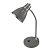 Настольная лампа Freya Nina FR5151-TL-01-GR