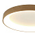 Светодиодный потолочный светильник MANTRA NISEKO 8030