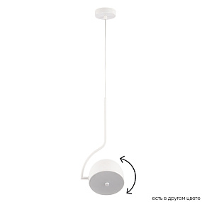 Подвесной светодиодный светильник Crystal Lux CORRECTO SP9W LED WHITE