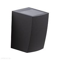 Настенный уличный светильник Azzardo Rezia 1 AZ4344