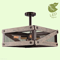 Потолочный светильник Lussole Loft SYRACUSE GRLSP-9704