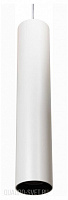 Подвесной светодиодный светильник CITILUX Тубус CL01PB120N
