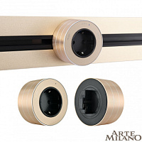 Трековая розетка, 16A 250V 380011TS/ES Gold Arte Milano