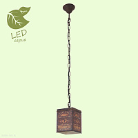 Подвесной светильник Lussole Loft NORTHPORT GRLSP-9529