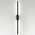 Настенный светодиодный светильник LUMION BRIELLE 5609/13WL