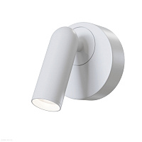 Бра светодиодное Maytoni Mirax C038WL-L3W3K