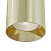 Накладной потолочный светильник Maytoni Alfa C010CL-01G
