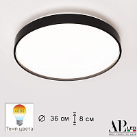 Потолочный светодиодный светильник APL LED Toscana 3315.XM302-1-374/24W/4K Black
