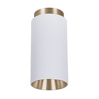 Накладной светильник Arte Lamp CONE A5361PL-1WH