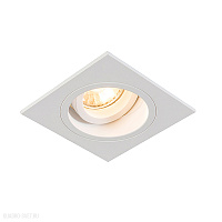 Встраиваемый светильник Zumaline CHUCK DL SQUARE 92703