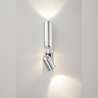 Бра светодиодное Crystal Lux VENTO AP15W LED CHROME