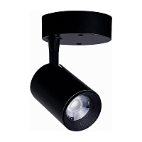 Светодиодный спот Nowodvorski Iris Led 8994