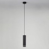 Светодиодный подвесной светильник Eurosvet Topper DLR023 12W 4200K черный