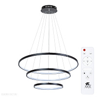 Подвесная светодиодная люстра Arte Lamp FRODO A2197SP-3BK