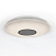 Потолочный светильник MANTRA LIGHTING SPEAKER 3693