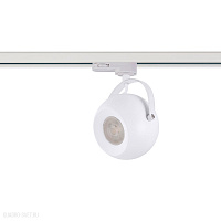 Трековый светильник для 3-фазного шинопровода Azzardo Gulia Track 3 AZ4709