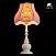 Настольная лампа Arte Lamp KIDS A9222LT-1WH
