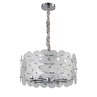 Подвесная люстра De City Линген 602010708