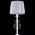 Настольная лампа Freya Sunrise FR2290TL-01W