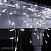 Гирлянда Бахрома, 5х0.7м., 250 LED, холодный белый, без мерцания, прозрачный ПВХ провод, с защитным колпачком. 05-1965