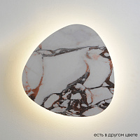 Бра светодиодное Crystal Lux BILBAO AP12W LED D500 WHITE