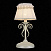 Настольная лампа ST Luce Malia SL158.504.01