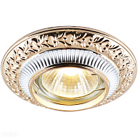 Встраиваемый светильник Arte Lamp OCCHIO A5280PL-1SG