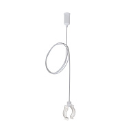 Подвес-держатель Arte Lamp LOOP A492433