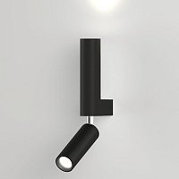 Настенный светодиодный светильник Eurosvet Pitch 40020/1 LED черный