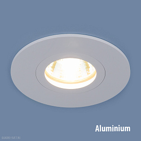 Алюминиевый точечный светильник Elektrostandard 2100 MR16 WH белый