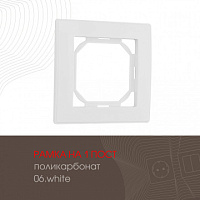 Рамка из поликарбоната на 1 пост 503.06-1.white Arte Milano