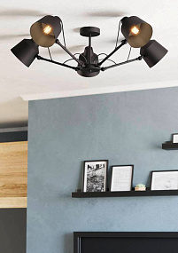 Люстра потолочная EGLO BASURTU 99667