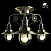 Люстра потолочная Arte Lamp SAILOR A4524PL-3AB
