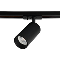 Однофазный трековый светильник Crystal Lux CLT 0.31 013 BL-BL