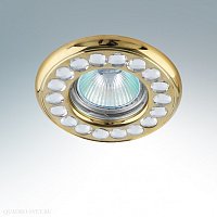 Встраиваемый светильник Lightstar Miriade 011902