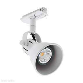 Трековый светильник EGLO TB SERAS 99749