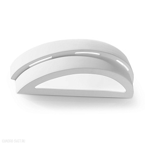 Бра Sollux Helios SL.0002