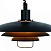 Подвесной светильник MarkSlojd Kirkenes 104540