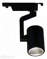 Трековый светильник Arte Lamp A2310 A2310PL-1BK