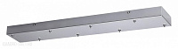База 7X для линии SCROW, SHINY /82х15см Odeon Light BASE 5058/SL